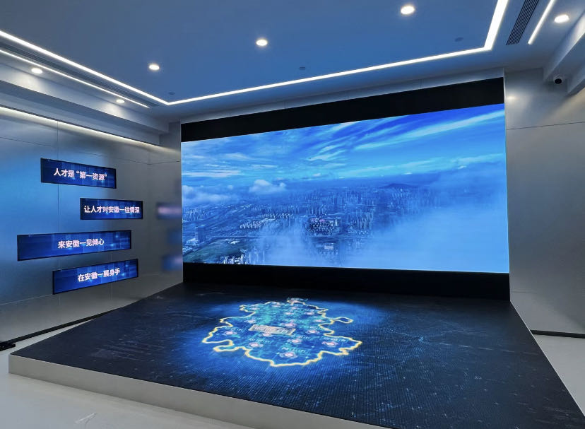 室內(nèi)LED小間距顯示屏