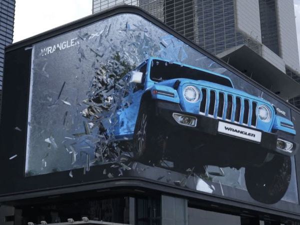 裸眼3D LED顯示屏 裸眼3D LED顯示屏