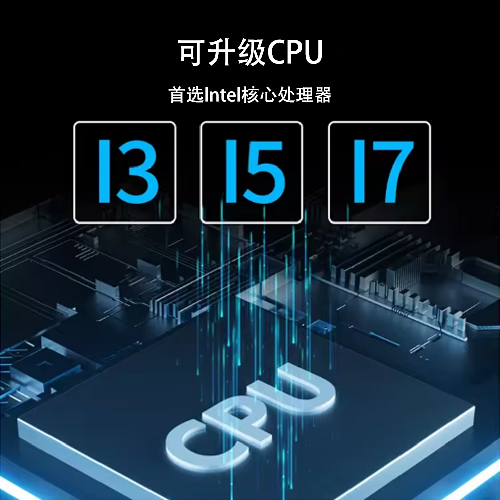 智能led觸控會議一體機詳情-凰津光電 智能led觸控會議一體機詳情-凰津光電