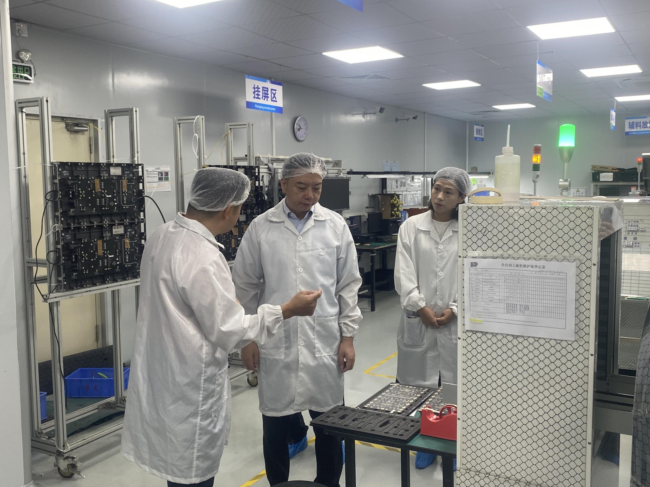 深圳凰津光電LED顯示屏工廠 深圳凰津光電LED顯示屏工廠