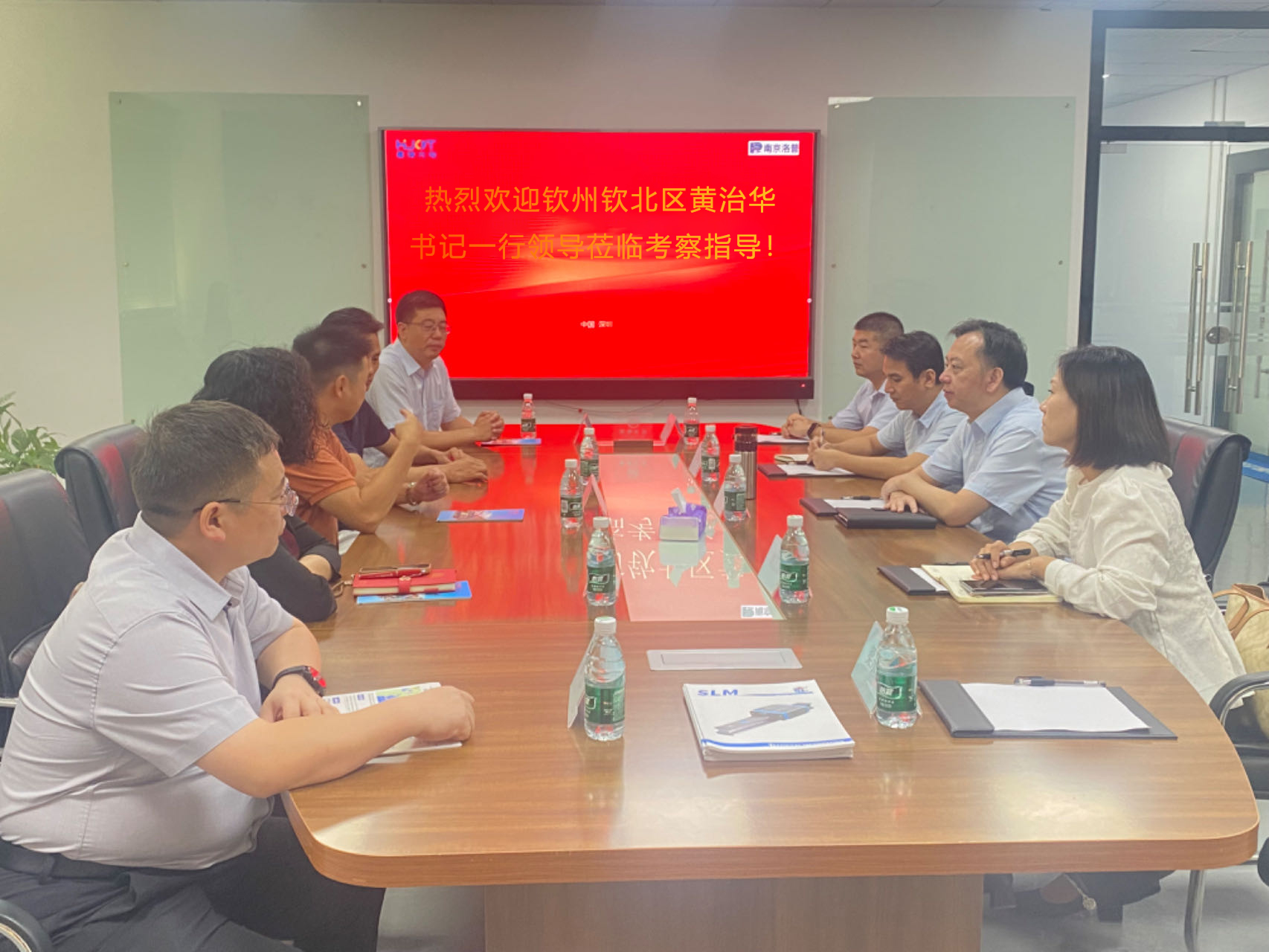 深圳凰津光電 深圳凰津光電